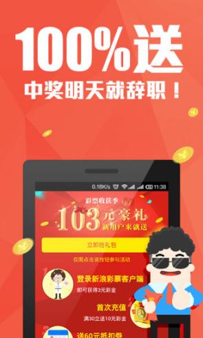 新奧管家婆免費資料大揭秘，掌握未來商業(yè)趨勢的必備資源（2024版），新奧管家婆2024版免費資料揭秘，掌握未來商業(yè)趨勢的必備資源