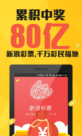 澳門一肖一碼期期準資料揭秘，澳門一肖一碼期期準資料大揭秘