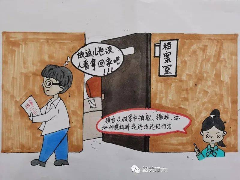 2025澳門(mén)9點(diǎn)35分新消息今天，澳門(mén)最新消息，今日九點(diǎn)三刻揭曉的未來(lái)展望