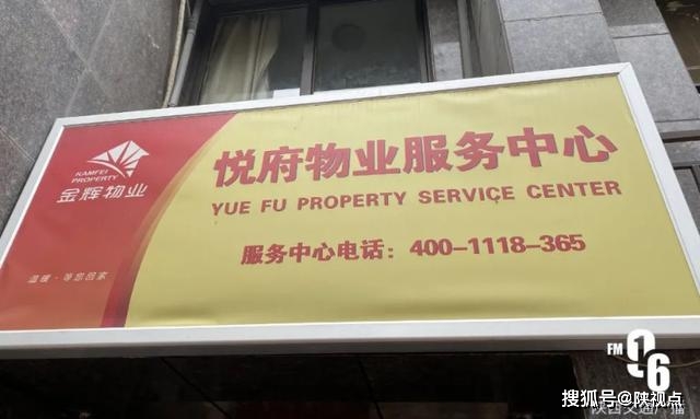 77778888管家婆老家必中，獨家揭秘，管家婆老家必中秘訣！