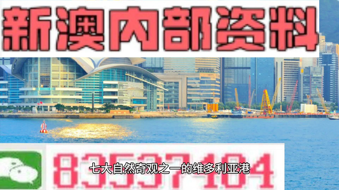 新澳精準(zhǔn)資料免費(fèi)大全，一網(wǎng)打盡各類實(shí)用信息，新澳精準(zhǔn)資料大全，一網(wǎng)打盡各類實(shí)用信息免費(fèi)分享