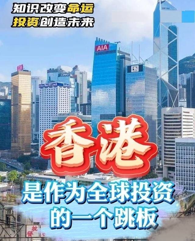 香港資料正版哪里找，香港正版資料哪里尋