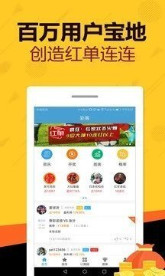 彩票背后的故事探秘