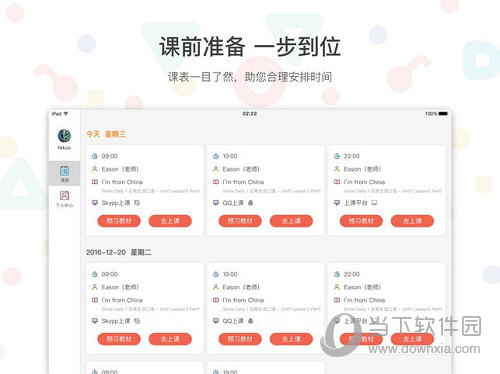 118彩圖香港圖庫，香港圖庫精選彩圖集 118張精選圖片展示