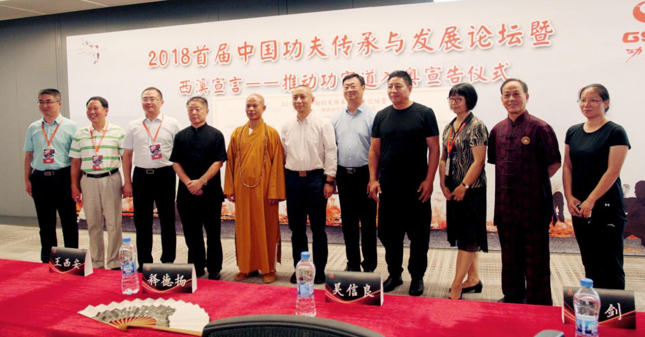 王中王高手論壇資料手機(jī)版，王中王高手論壇資料移動(dòng)版概覽