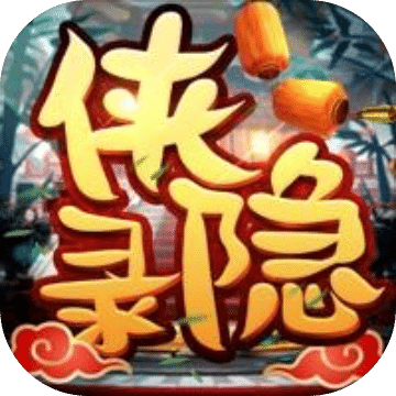 2025新版跑狗圖庫大全