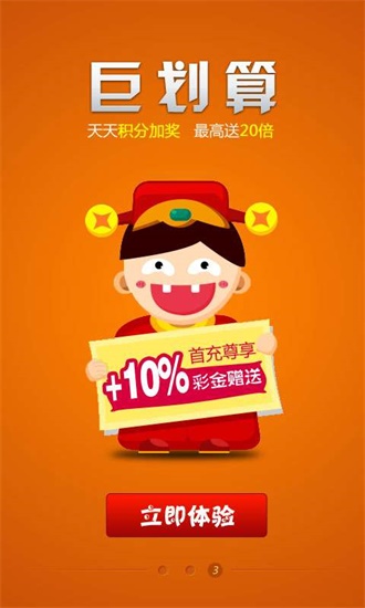 王中王中特網(wǎng)4949的資料，王中王中特網(wǎng)4949資料解析