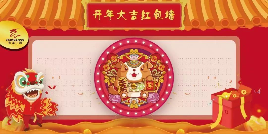 澳門王中王100%期期中，澳門王中王期期中精準(zhǔn)預(yù)測(cè)