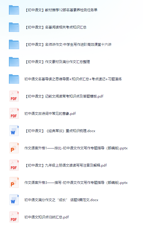 邁向2025，正版免費資料大全的嶄新視界，邁向2025，正版免費資料大全的新視界探索