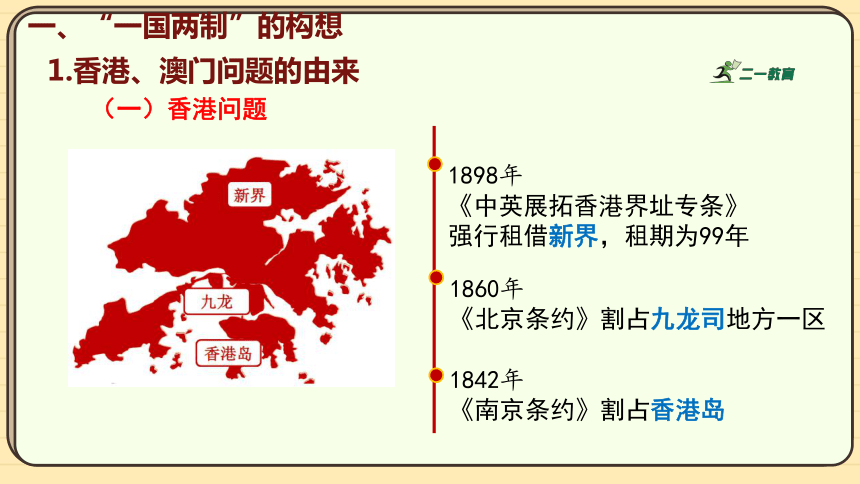 舊澳門2025歷史開獎記錄大全，澳門歷史開獎記錄2025大全