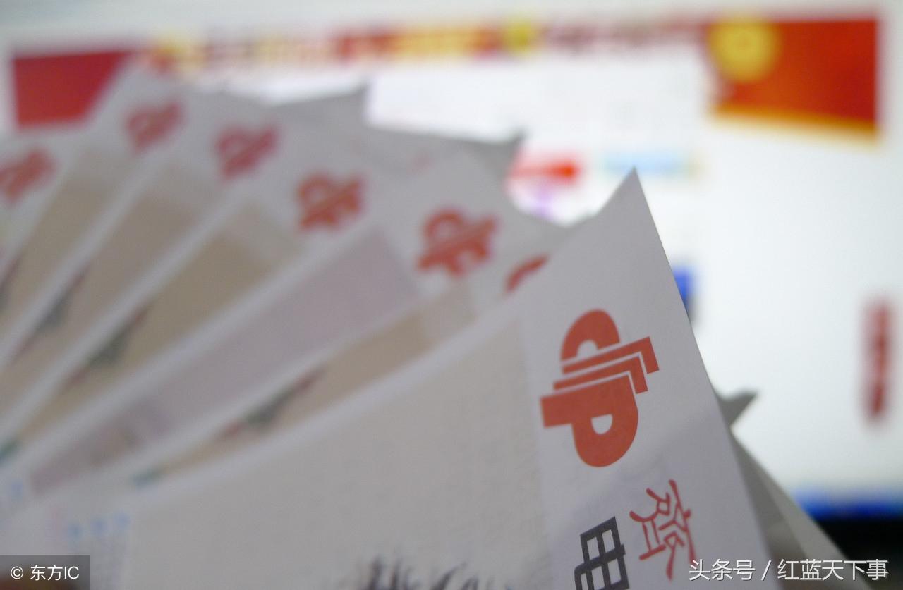 香港二四六天天彩開(kāi)獎(jiǎng)，香港二四六天天彩開(kāi)獎(jiǎng)結(jié)果公布