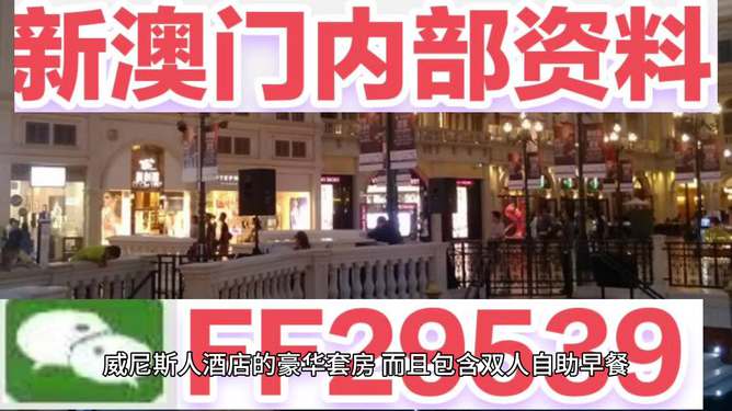 澳門今晚特馬揭曉，2025結(jié)果揭曉時刻，澳門特馬揭曉與2025結(jié)果揭曉時刻揭秘