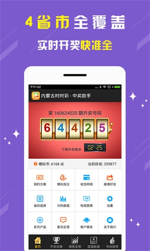 正版馬會(huì)精選資料大全，一站式獲取優(yōu)質(zhì)資源指南，正版馬會(huì)精選資源大全，一站式獲取優(yōu)質(zhì)指南