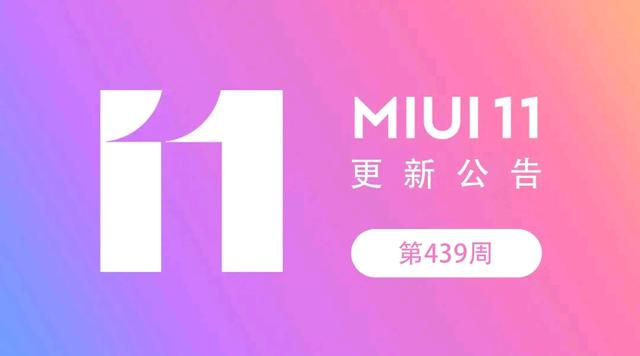 天下彩9944cc旺角彩一最新版本更新內(nèi)容，天下彩9944cc旺角彩一最新更新內(nèi)容概覽