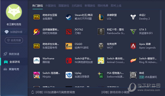揭秘2025年澳門開獎結(jié)果歷史開獎記錄，澳門開獎結(jié)果歷史記錄揭秘，探索2025年開獎歷程