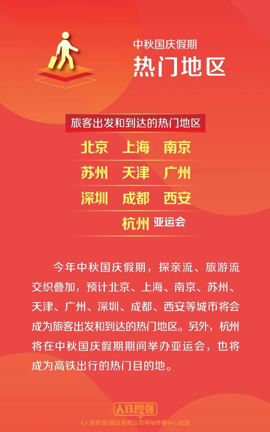 澳門天天開彩期期精準，澳門彩期精準預(yù)測