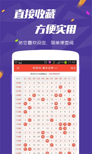 澳門精準(zhǔn)資料大全正版資料2025完整下載，澳門正版資料大全 2025年精準(zhǔn)下載鏈接