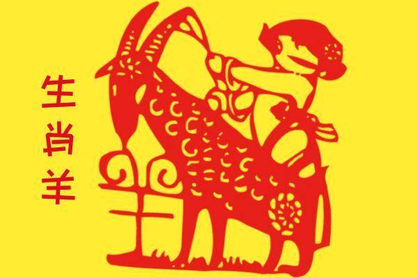 八方來財是什么生肖？揭秘生肖與財富之神秘聯(lián)系，揭秘生肖秘密，八方來財與財富之神秘聯(lián)系屬于哪個生肖？