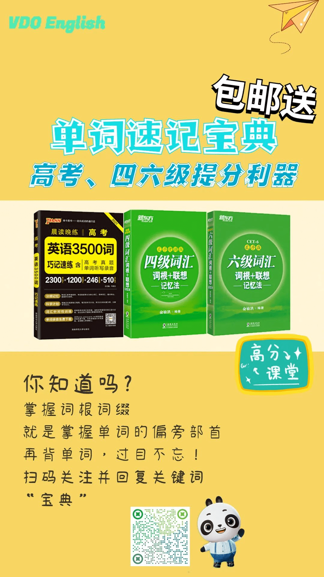 揭秘香港六合寶典開(kāi)獎(jiǎng)結(jié)果及開(kāi)獎(jiǎng)記錄，香港六合寶典開(kāi)獎(jiǎng)結(jié)果與記錄揭秘