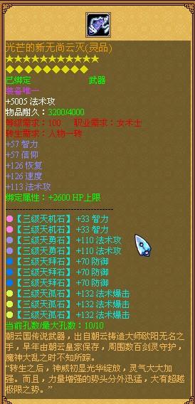 今天的馬會(huì)傳真圖發(fā)來(lái)看一下，今日馬會(huì)傳真圖分享