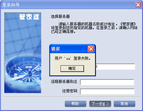 揭秘7777788888管家婆四肖八碼99期，一網(wǎng)打盡彩票玄機，揭秘彩票玄機，管家婆四肖八碼一網(wǎng)打盡彩票秘籍（第99期）