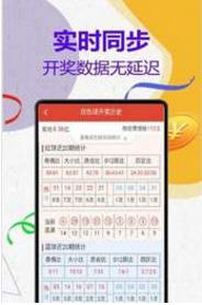 揭秘77777888管家婆四肖四碼，一網(wǎng)打盡幸運之門，揭秘幸運之門，77777888管家婆四肖四碼全解析