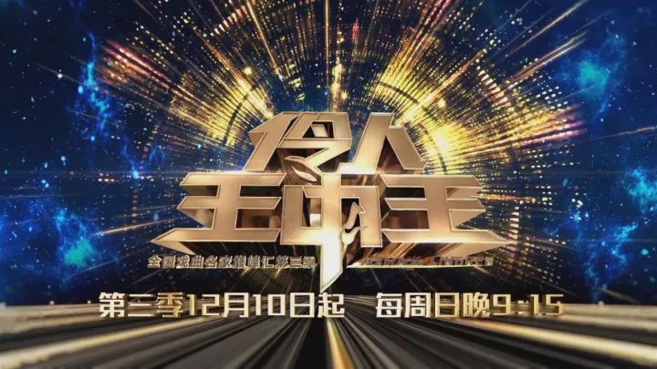 二四六香港王中王期期準(zhǔn)，香港王中王期期準(zhǔn)精選預(yù)測分析