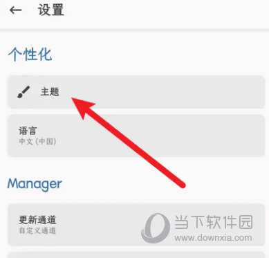 澳門天天彩天天開獎記錄的精彩世界，澳門天天彩開獎記錄精彩世界概覽