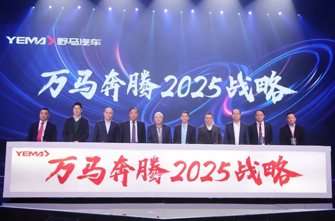 2025新奧最精準(zhǔn)免費(fèi)大全，一網(wǎng)打盡未來(lái)趨勢(shì)，2025新奧最精準(zhǔn)免費(fèi)大全，一網(wǎng)打盡未來(lái)趨勢(shì)預(yù)測(cè)