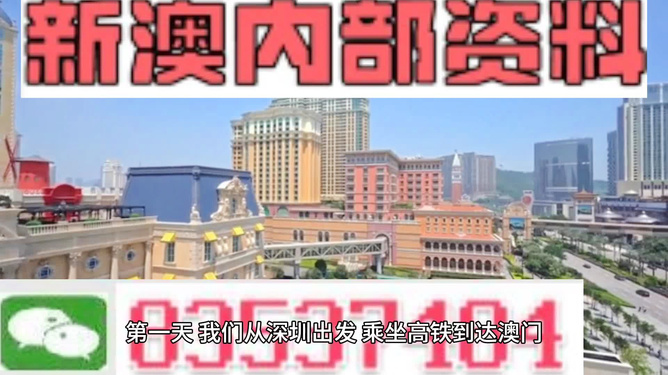 新澳精準(zhǔn)資料免費(fèi)提供網(wǎng)——一站式資料獲取平臺，新澳精準(zhǔn)資料免費(fèi)獲取平臺，一站式資料獲取體驗(yàn)