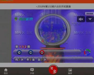 2025六開彩天天免費(fèi)資料大全，2025六開彩天天免費(fèi)資料大全，全面解析彩票行業(yè)