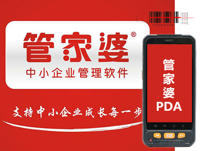 揭秘管家婆一肖一碼，百分百準(zhǔn)確資料大全，揭秘百分百準(zhǔn)確管家婆一肖一碼資料大全