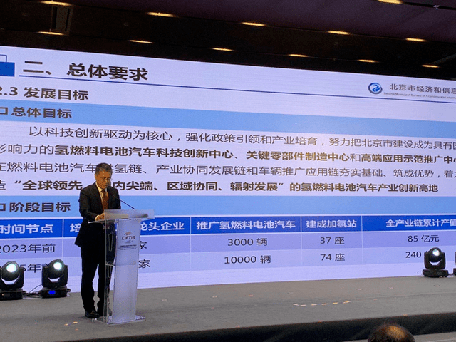 2025年新奧正版資，新奧正版資訊發(fā)布，展望未來的創(chuàng)新與變革