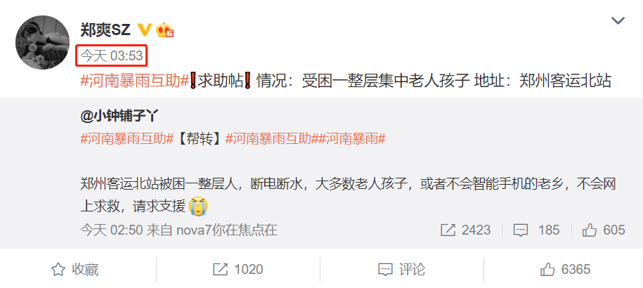 澳門管家婆一碼一肖，澳門管家婆一碼一肖精準(zhǔn)預(yù)測(cè)