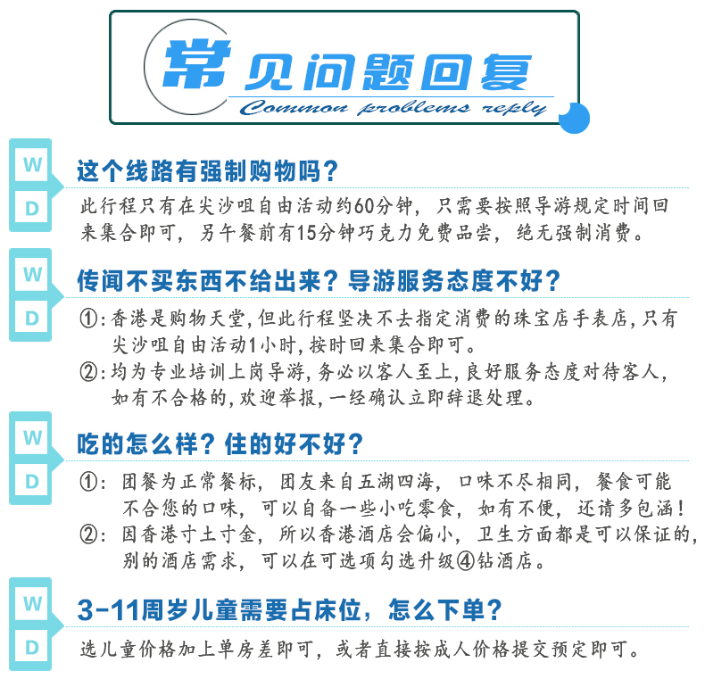 澳門風(fēng)采，迎接2025天天開好彩大全，澳門風(fēng)采展望2025，每日彩運(yùn)亨通大全