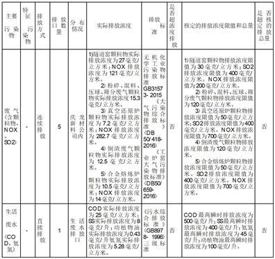 管家婆一碼一肖，管家婆揭秘一碼一肖幸運(yùn)之選