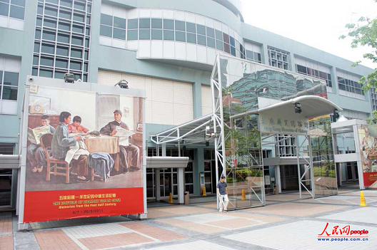 香港內(nèi)部資料免費(fèi)大全，一網(wǎng)打盡香港資訊，香港資訊一網(wǎng)打盡，內(nèi)部資料免費(fèi)大全