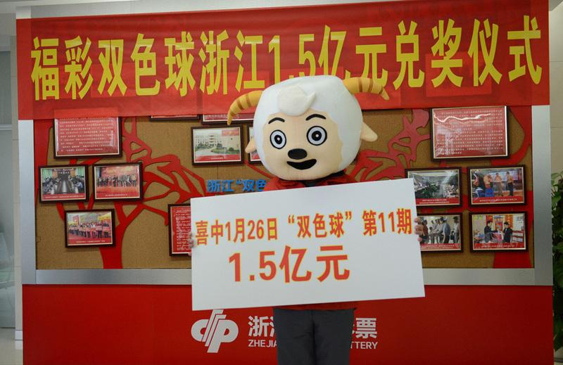 期期精準(zhǔn)預(yù)測十二生肖