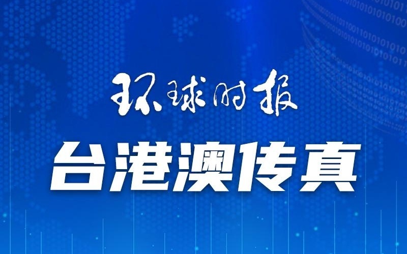 澳門一碼一肖一中一待四不像，深度解讀與探索，澳門一碼一肖深度解讀與探索，獨特現(xiàn)象剖析