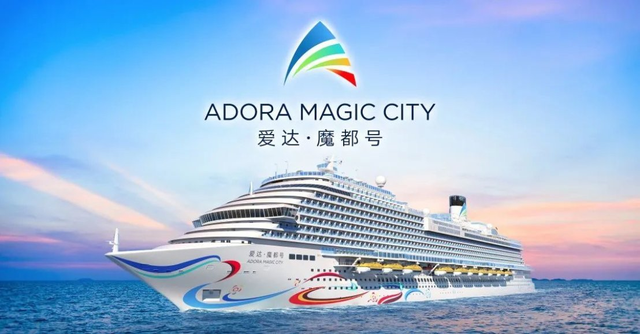 澳門今晚特馬開什么號，探索彩票背后的故事與期待，澳門彩票特馬背后的故事與期待揭曉之夜