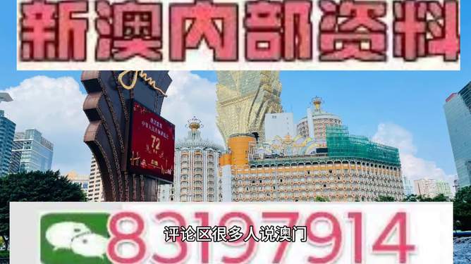 澳門(mén)特馬今天是什么，澳門(mén)特馬今天結(jié)果揭曉
