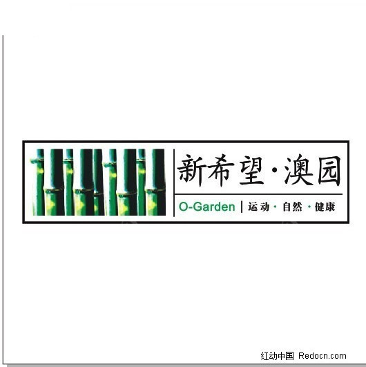 新澳免資料費開獎，一網(wǎng)打盡最新資訊！，新澳免資料費開獎最新資訊一網(wǎng)打盡！