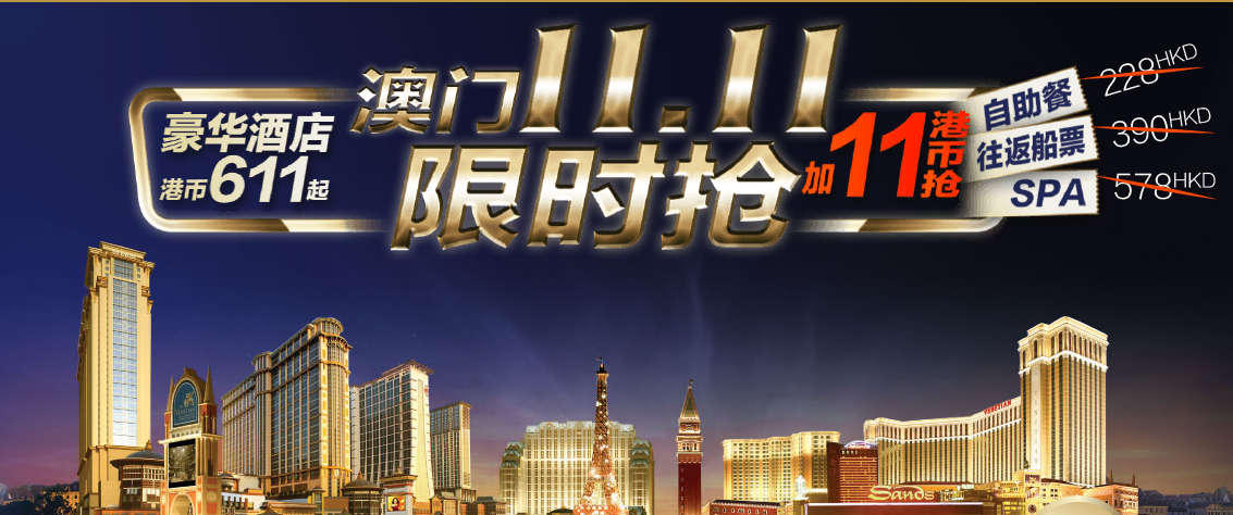 新澳門全年免費(fèi)料，澳門全年免費(fèi)資料預(yù)測