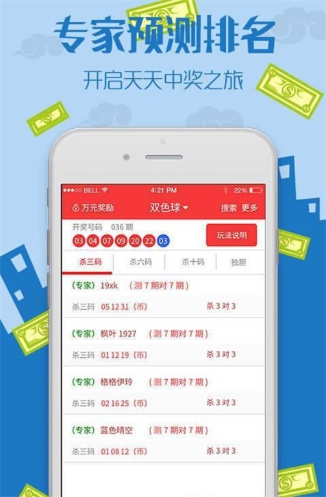王中王免費(fèi)資料大全網(wǎng)站，王中王資料大全網(wǎng)站免費(fèi)分享