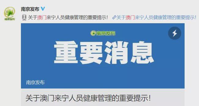 澳門出碼有什么風(fēng)險，澳門出碼的風(fēng)險解析
