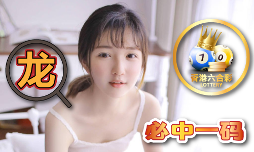 49tkcom澳彩資料圖庫特色，49tkcom澳彩資料圖庫，特色一覽
