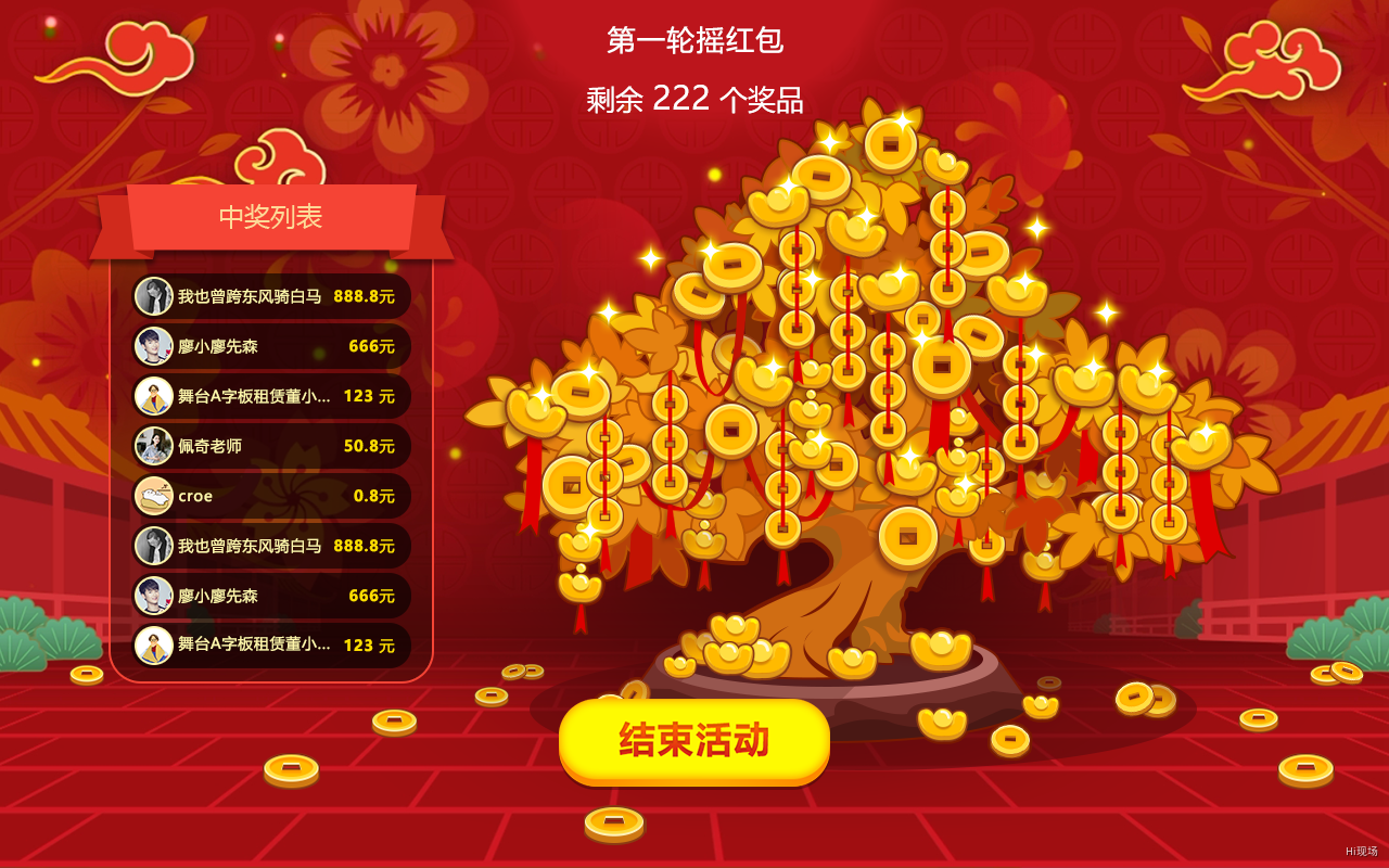 搖錢(qián)樹(shù)論壇資料，搖錢(qián)樹(shù)論壇資料分享專區(qū)