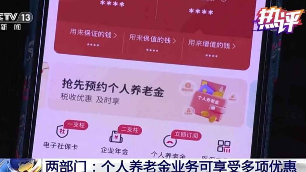 2025年澳門全年免費(fèi)資料，澳門全年免費(fèi)資料揭秘，展望未來2025