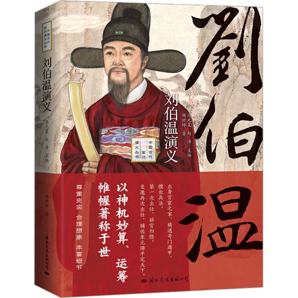 劉伯溫一肖一碼免費(fèi)資料公開(kāi)，劉伯溫一肖一碼免費(fèi)資料大公開(kāi)