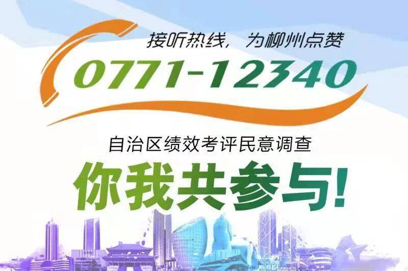 澳門(mén)平特一肖100最準(zhǔn)一肖必中，澳門(mén)平特一肖必中精準(zhǔn)預(yù)測(cè)，揭秘最準(zhǔn)一肖的神秘面紗